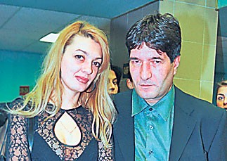 Arhiva foto