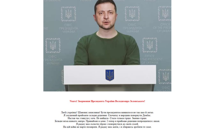 Un post de televiziune din Ucraina a publicat textul capitulării lui Zelenski. Kievul susține că este un atac cibernetic
