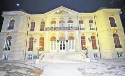 Arhiva foto