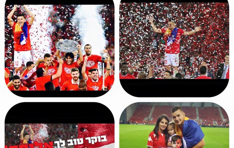 Hoban e obișnuit cu alarmele teroriste: ”Forțele de securitate din Israel sunt tari. Să fie și la Euro 2016 la fel”. La Paris, România va fi susținută de fanii israelieni ai echipei lui de club!