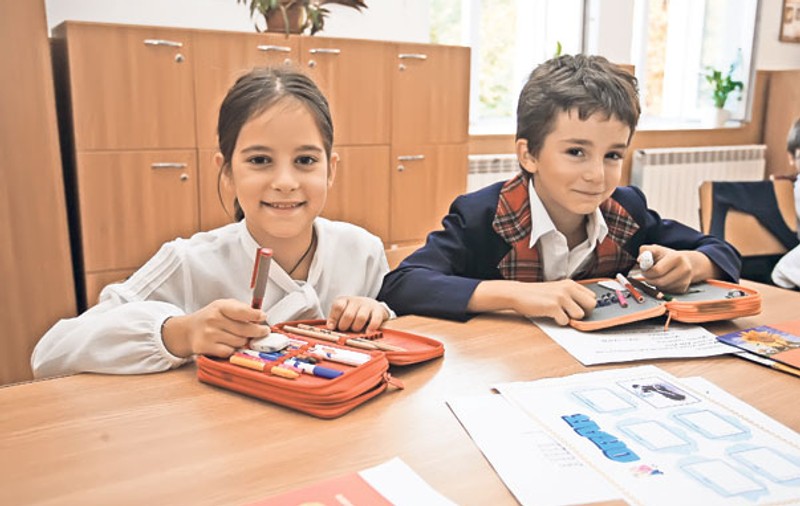 Totul despre anul şcolar 2012-2013
