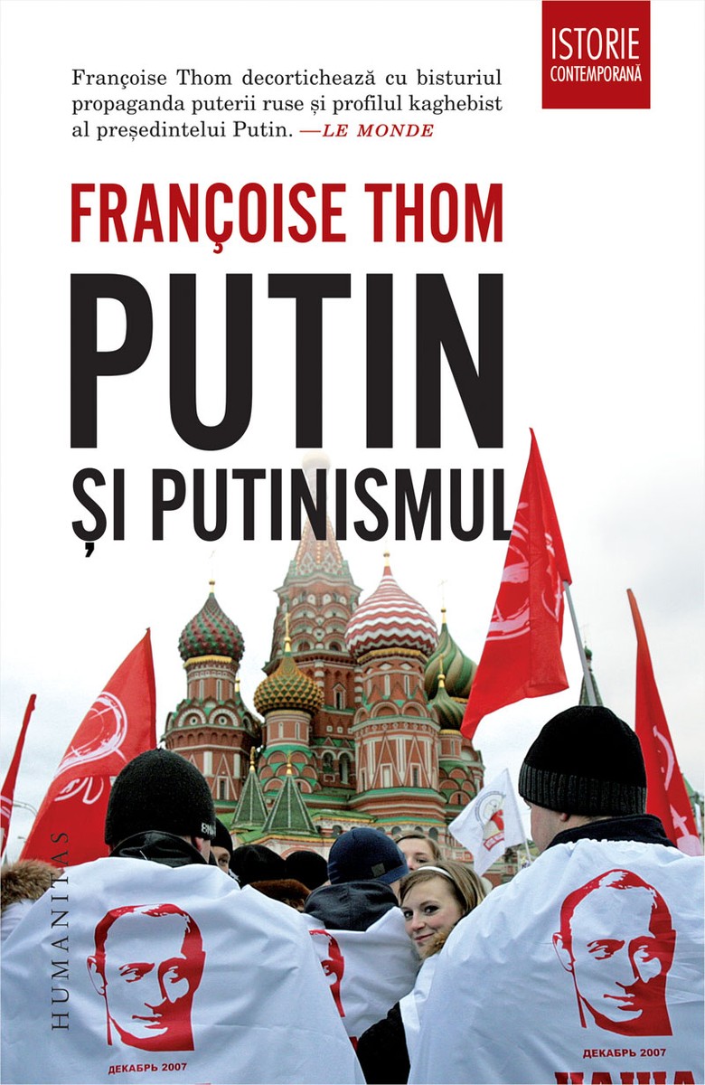 Coperta cărții „Putin și putinismul”