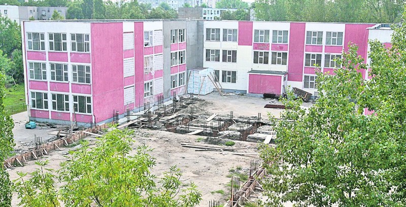 Arhiva foto