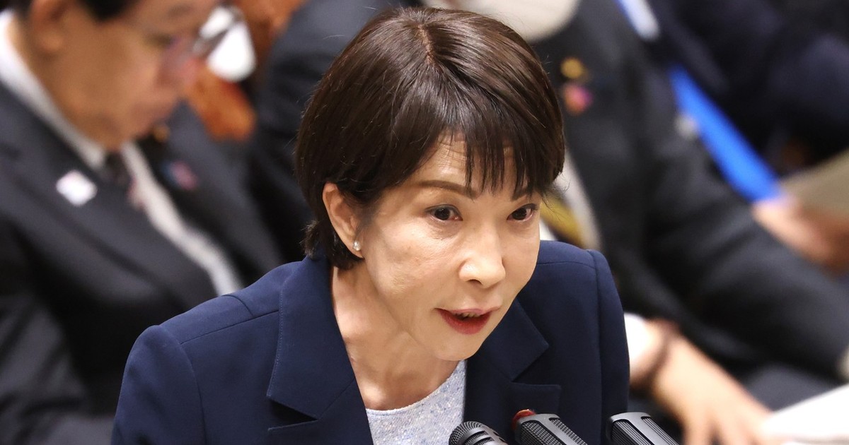 Premierul japonez Sanae Takaichi Foto: Profimedia