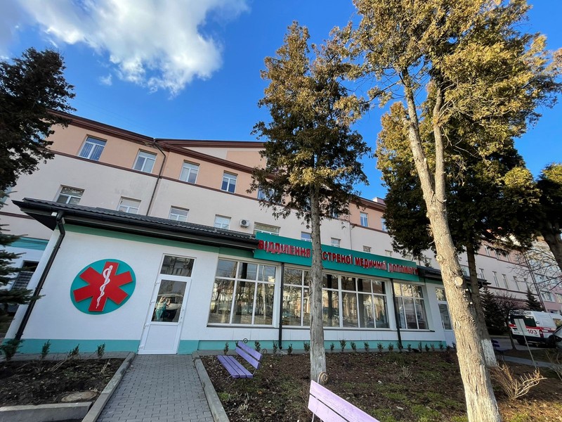 City Central Hospital