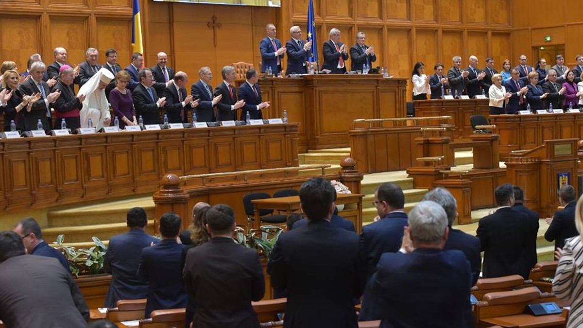 Ședință solemnă a Parlamentului