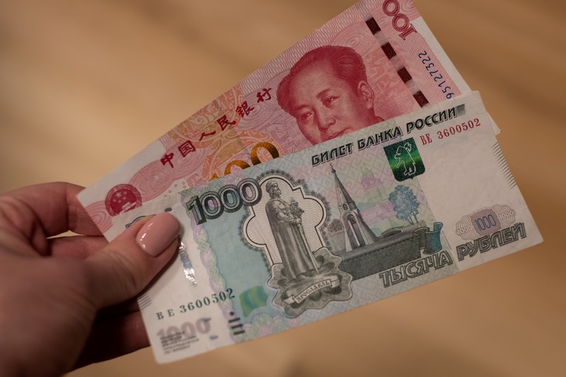 Banca centrală a Chinei a luat măsuri pentru protejarea exportatorilor în fața devalorizării rublei | Sursa foto: Shutterstock