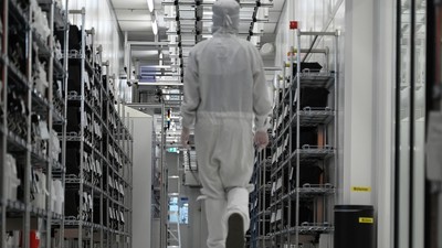 Nexperia, producător de semiconductori. Imagine cu caracter ilustrativ. Foto Profimedia