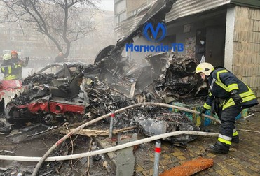 Elicopterul s-a prăbușit lângă o grădiniță din regiunea Kiev Foto: Telegram/magnoliaTVnews