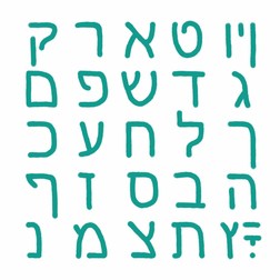Alfabet ebraic