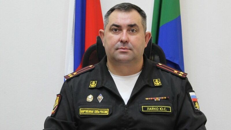 Colonelul Iuri Laiko, comisarul militar din Habarovsk, a fost demis. Foto: Comisariatul militar Habarovsk