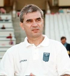 Arhiva foto