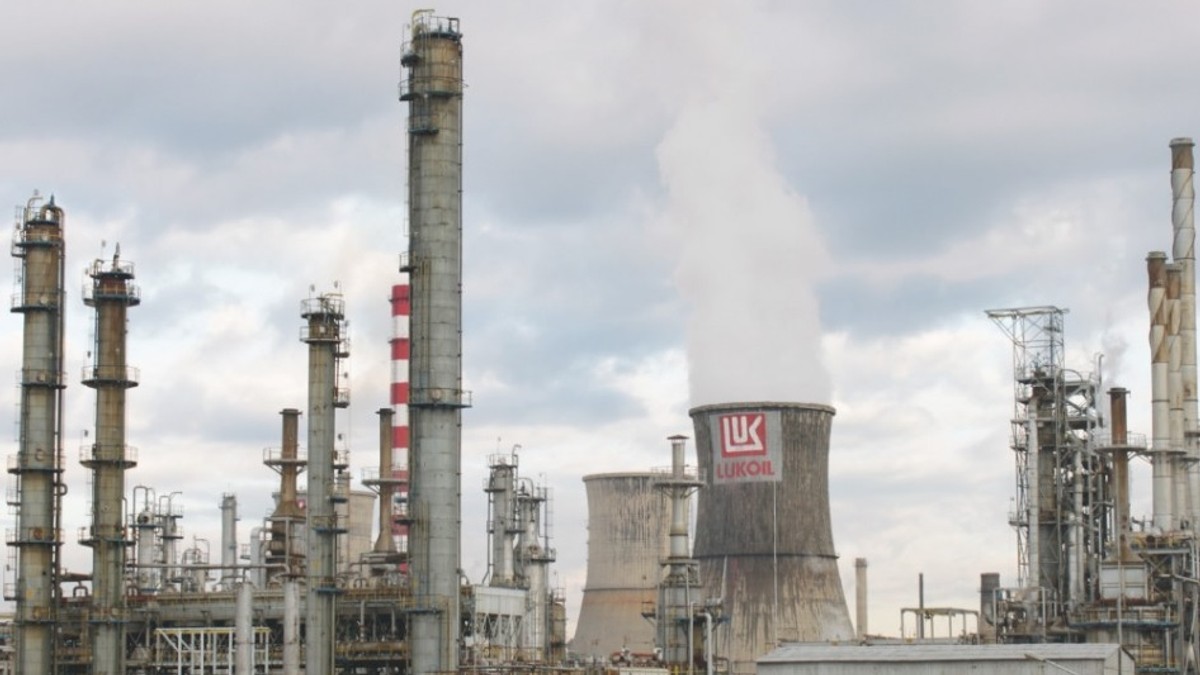 Rafinăria Lukoil Ploiești