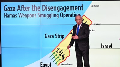 Israeli Prime Minister Netanyahu press conference in Jerusalem