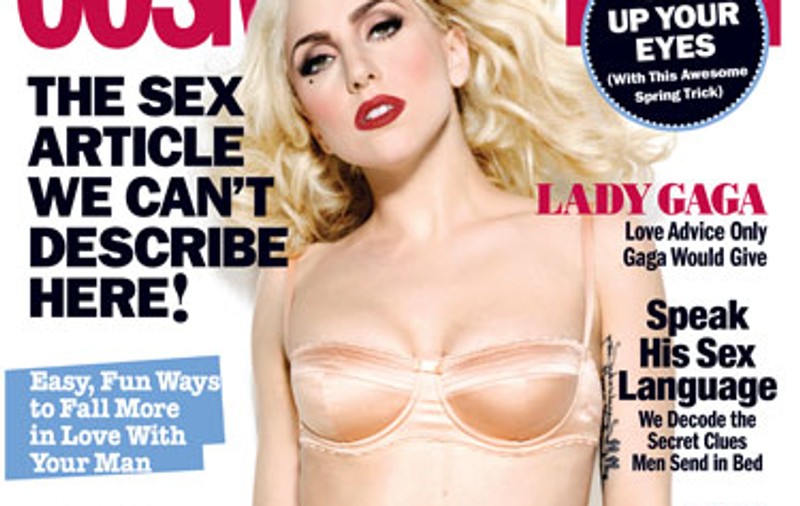 Poate fi Lady Gaga o femeie normală?