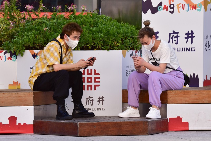 China caută să pună bazele unui internet controlat dincolo de granițele sale | Foto: Profimedia
