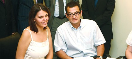 Arhiva foto