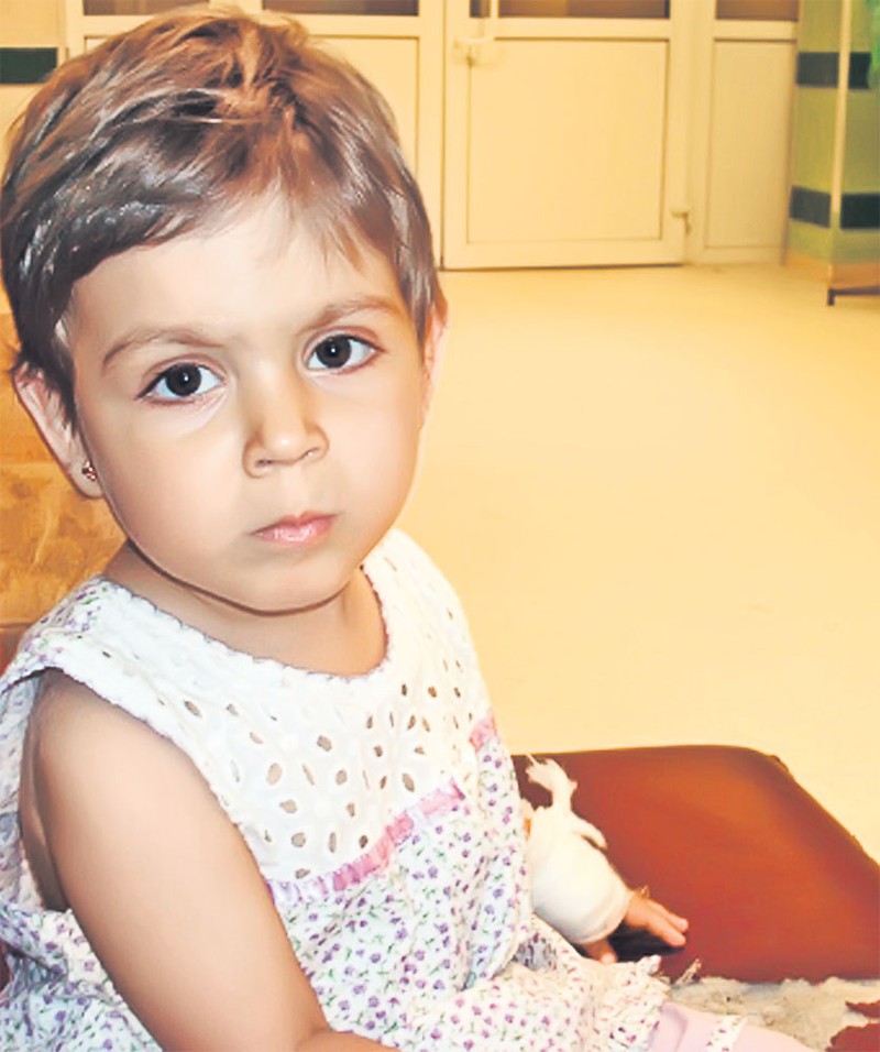 Arhiva foto