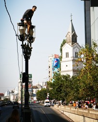 Arhiva foto