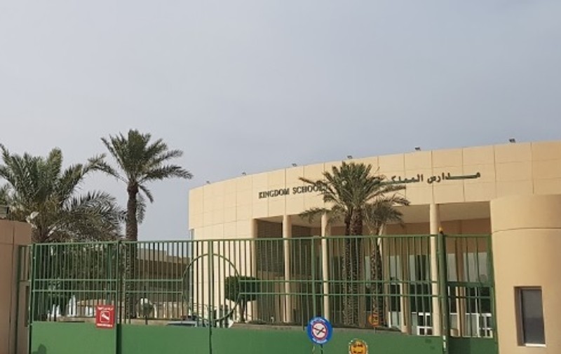 Atac armat la o școală internațională din Arabia Saudită. Un profesor a deschis focul