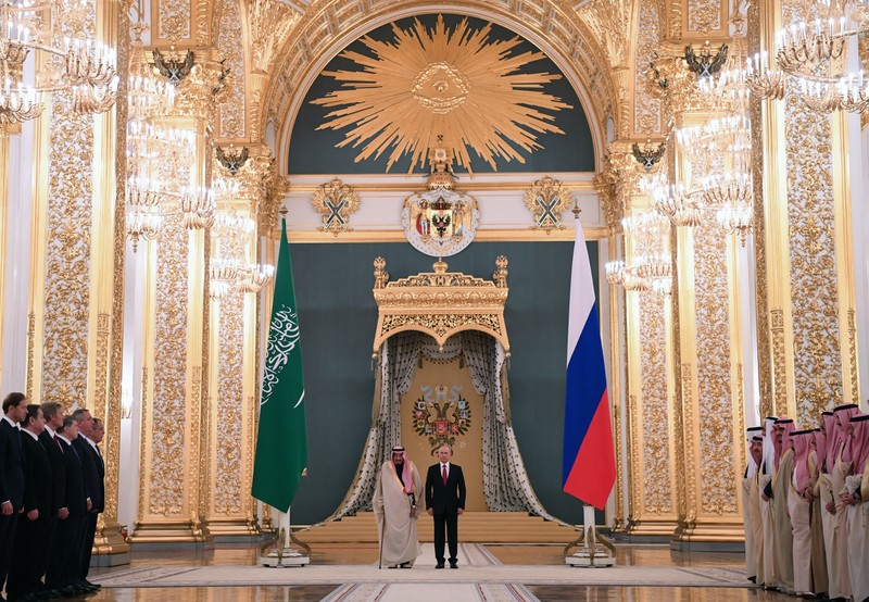 Arhiva foto