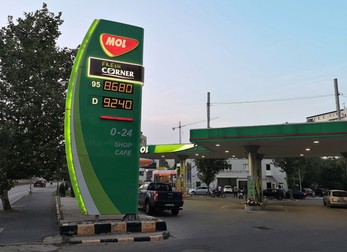 Prețurile la Mol, 30 iunie