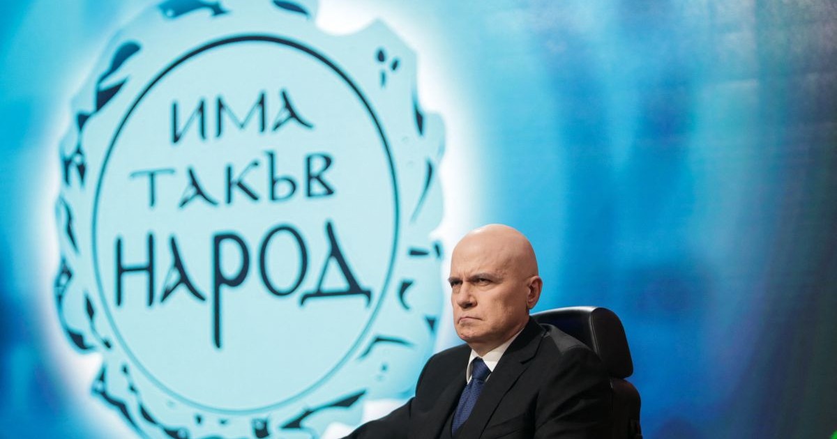 Slavi Trifonov, în timpul unui show TV FOTO: Profimedia