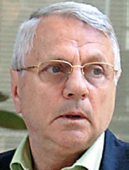 Arhiva foto