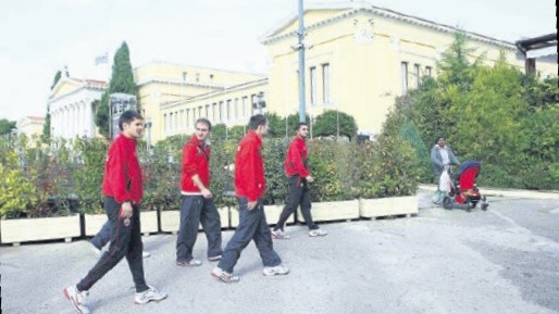 Arhiva foto