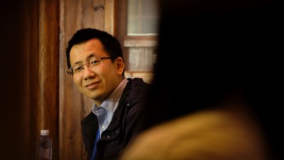 Bytedance CEO interviewed at 4th World Internet Conference