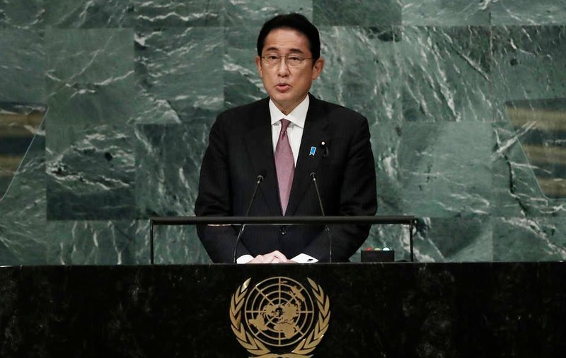 Anchetă cu privire la secta Moon ordonată de premierul Japoniei