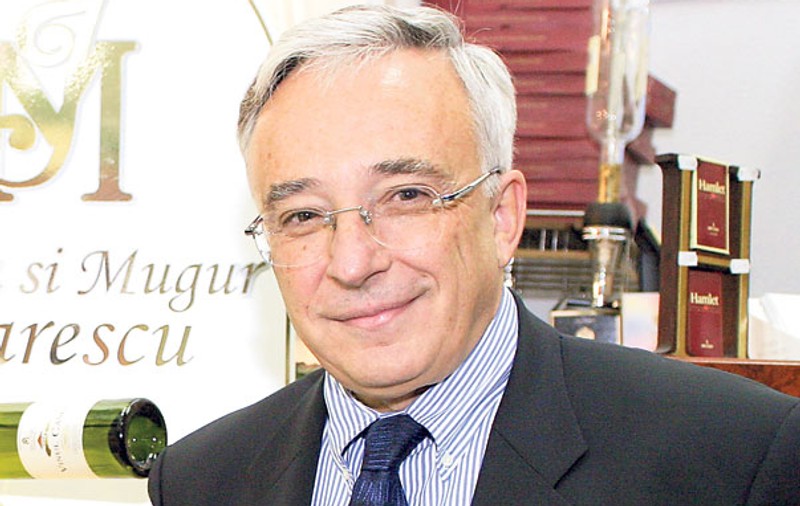Mugur Isărescu: «Bucureştiul ar putea să adere şi mâine la zona euro»