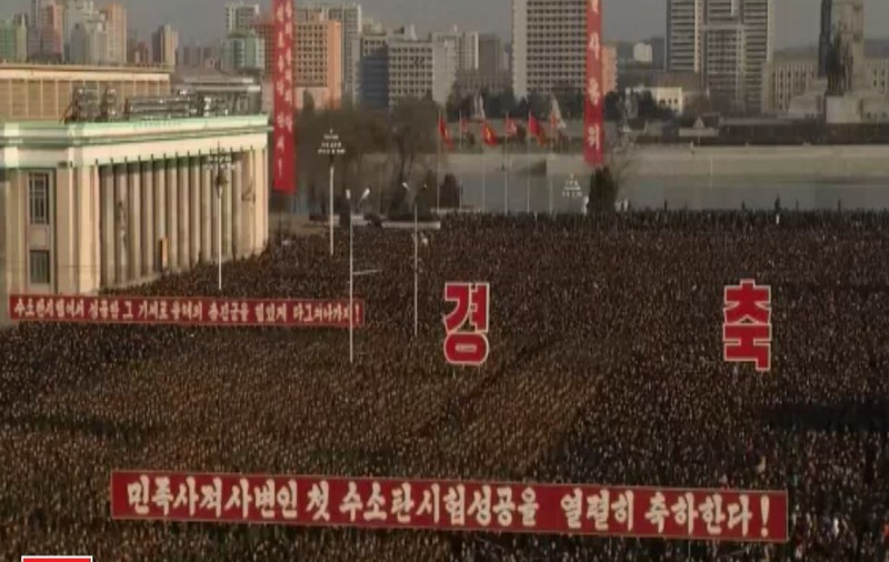 Este ziua lui Kim Jong-un. Milioane de coreeni îl cinstesc printr-o sărbătoare grandioasă (VIDEO)