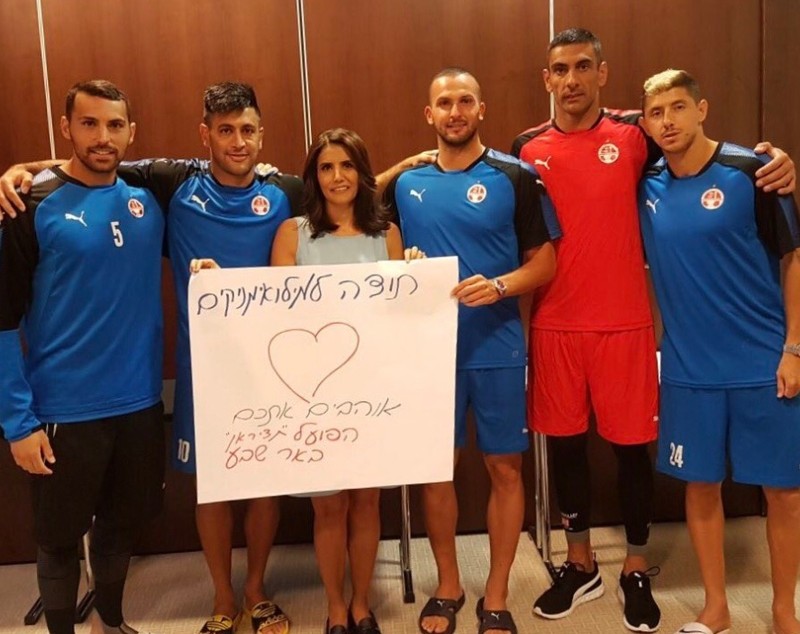 Hapoel Beer Sheva - FCSB 1-2, în Liga Europa. Victoria lui Gnohere, a lui Niță și a arbitrajului. Miroase a primăvară | LIVEBLOG&FOTO&VIDEO