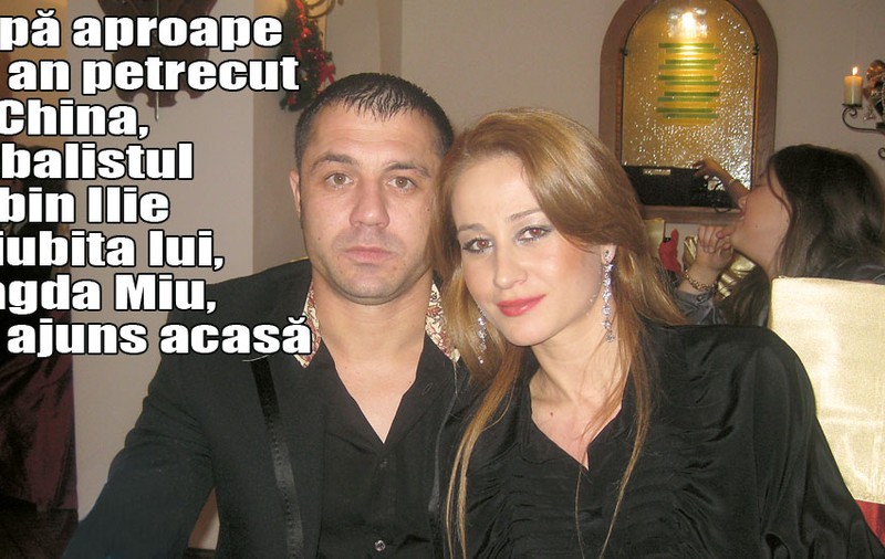 Sabin Ilie- Vacanţă de o lună în România