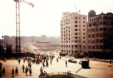Arhiva foto