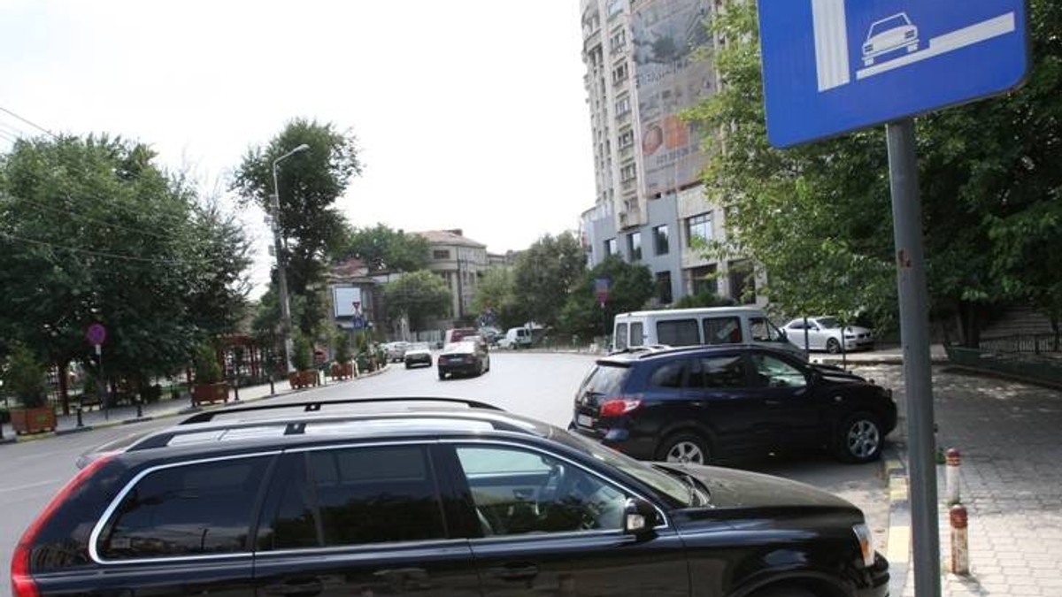 a plătit tichetul de parcare unui necunoscut