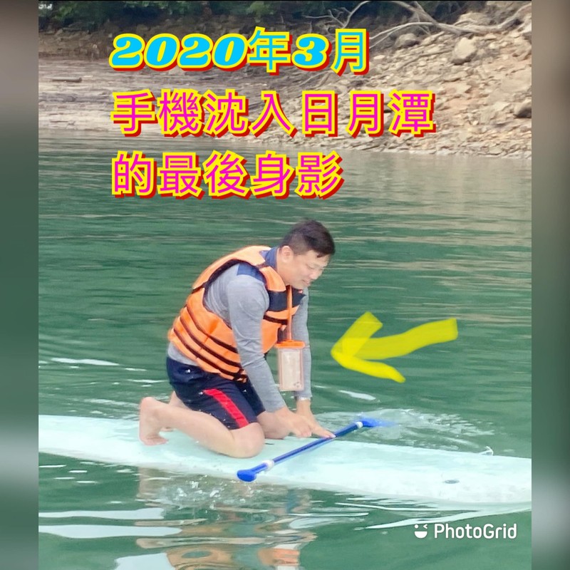 Chen Yj, la o partidă de paddleboarding, sport care presupune mișcare cu brațele a unei plăci de surf. Foto: Facebook Chen Yj