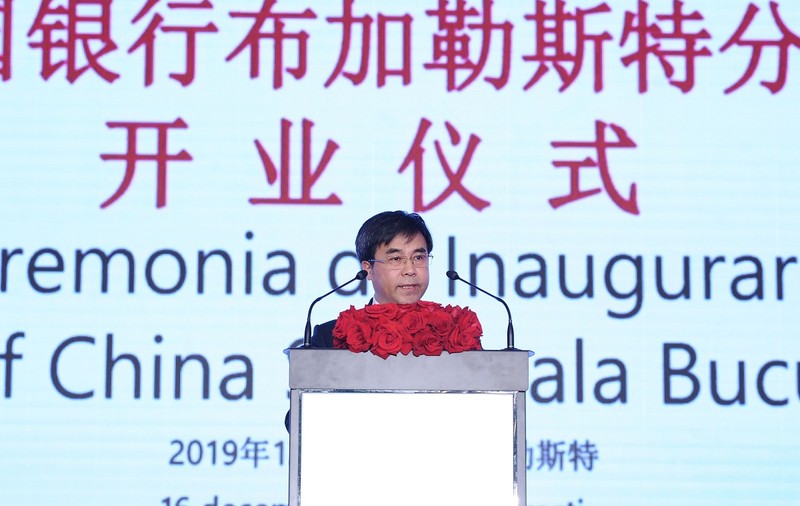 Fostul președinte al Bank of China, una dintre cele mai mari zece bănci din lume, condamnat la moarte. Dacă doi ani nu comite infracțiuni, scapă de execuție