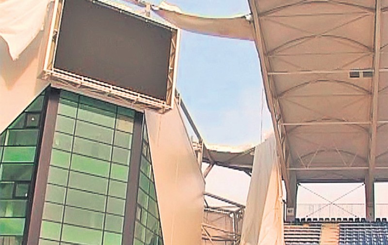 Păzea, va cădea prelata de pe stadionul «Ilie Oană» din Ploieşti, proaspăt inaugurat astă-toamnă