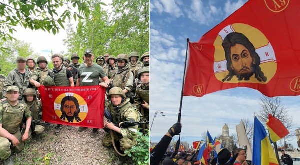 Un steag care înfățișează chipul lui Iisus Hristos, considerat un simbol al armatei ruse, este promovat intes, în ultimii ani, la protestele organizate de partidul extremist AUR sau cele pro-Călin Georgescu Sursa foto vkru   x   George S
