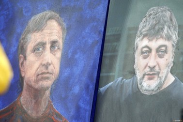 Arhiva foto