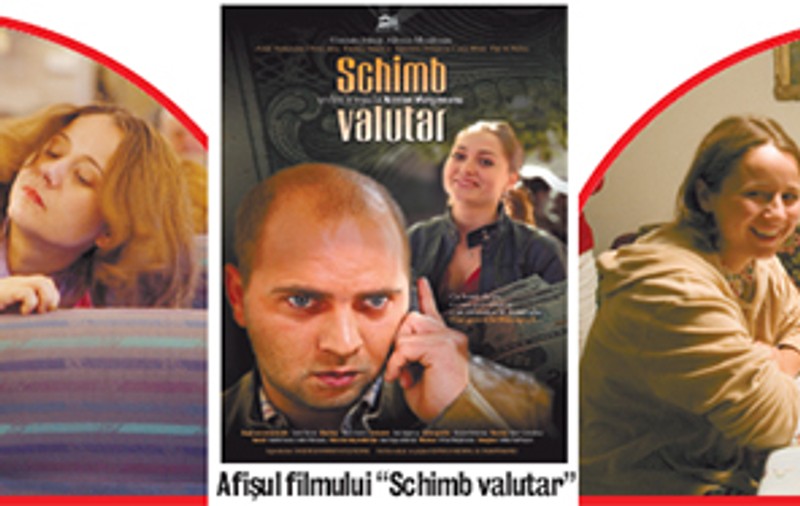 Băiatul lui Florentin Petre este vedetă de cinema