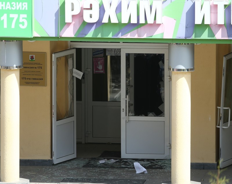 Atac armat la o școală din Rusia: mai mulți elevi au fost uciși. Reacția lui Vladimir Putin