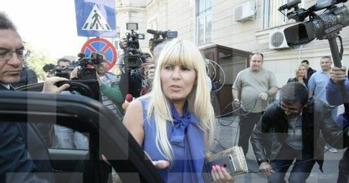 Elena Udrea