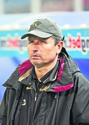 Arhiva foto