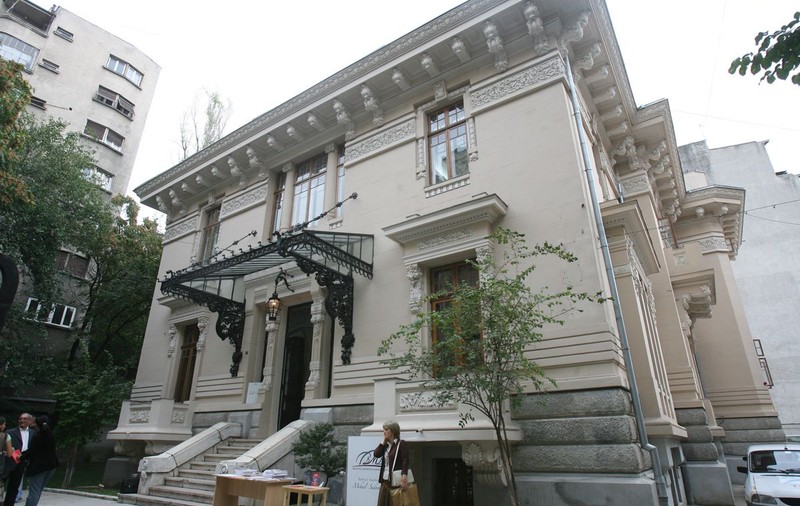 Percheziţii la Biblioteca Metropolitană, într-un dosar cu un prejudiciu de circa 5 milioane de lei