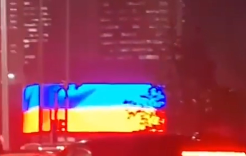 Vladimir Putin, sfidat în timpul unei vizite în Kazahstan. Steagul Ucrainei a fost afișat pe un ecran uriaș | VIDEO