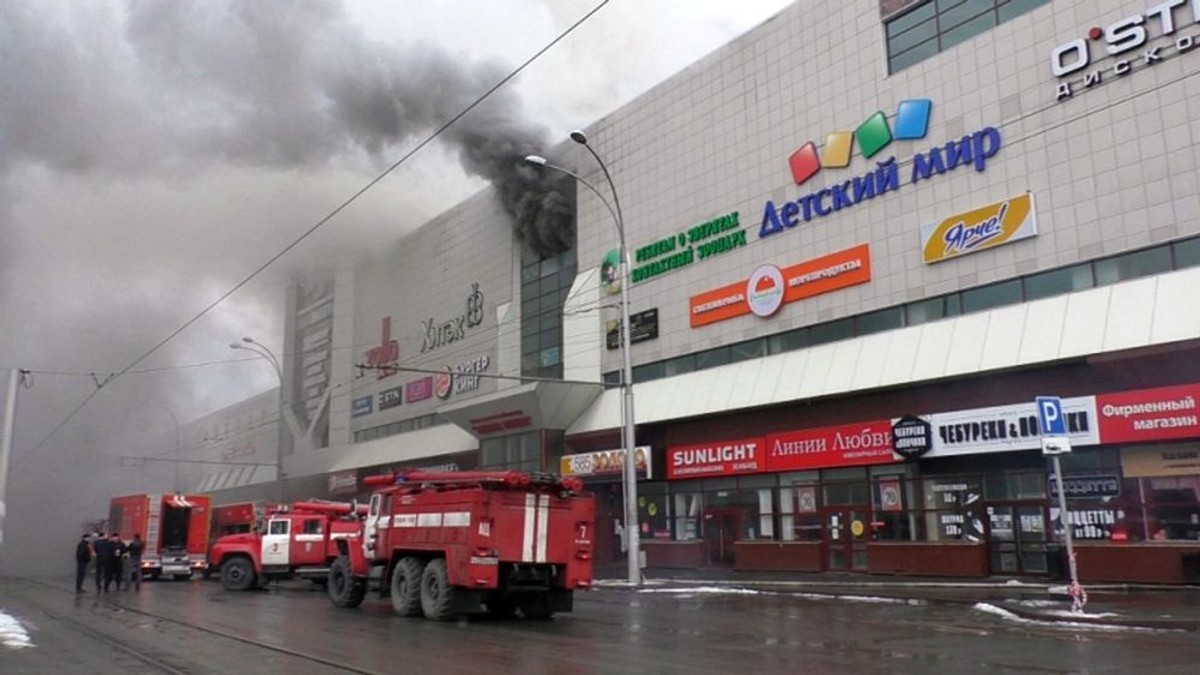 Ultimul mesaj al unei fetițe care a murit în incendiul din Rusia
