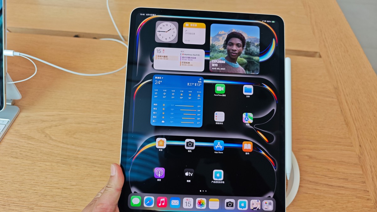 Apple iPad Air, prezentat în Shanghai, China.